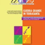 GUERRA GRANDE IN TERRASANTA