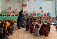 Testimonianze da Gaza – ultimo atto?