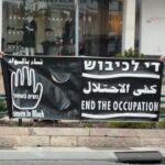 Jerusalem_Place_de_France_Women_in_black_2012_closeup