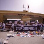 StopComplicity